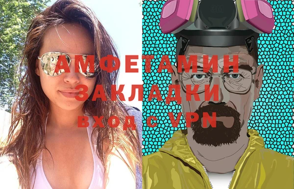 героин Новодвинск