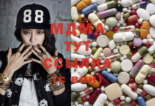 героин Новодвинск